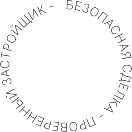 Image title
